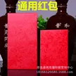 缩略图 5