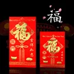 缩略图 4