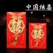 缩略图 8