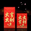 缩略图 2