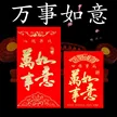 缩略图 7