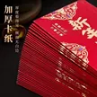 缩略图 3