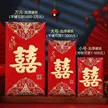 缩略图 6