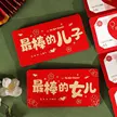 缩略图 6