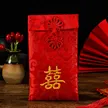 缩略图 8