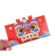 缩略图 4