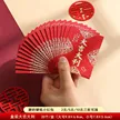 缩略图 9
