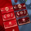 缩略图 2