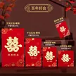 缩略图 6