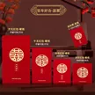 缩略图 5