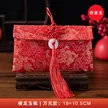 缩略图 8