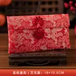 缩略图 5