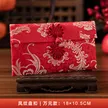 缩略图 6