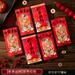 缩略图 9