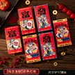 缩略图 5