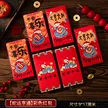 缩略图 7