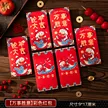 缩略图 6