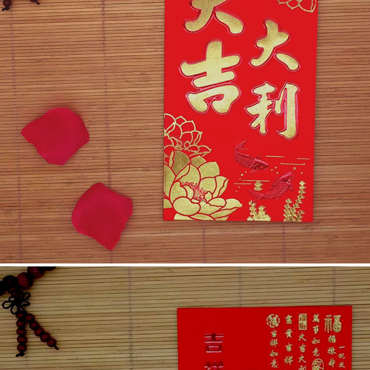 空详情3模板_08