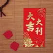 缩略图 1