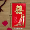 缩略图 3