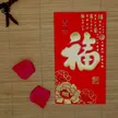 缩略图 2