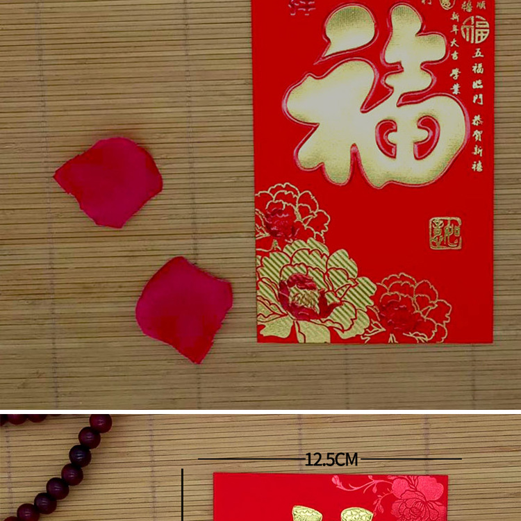 空详情3模板_09