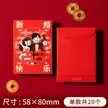 缩略图 9