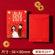 缩略图 7