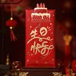 缩略图 6