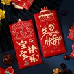缩略图 2