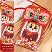 缩略图 7