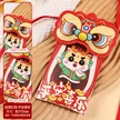 缩略图 8
