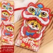 缩略图 6