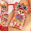 缩略图 9