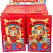 缩略图 2
