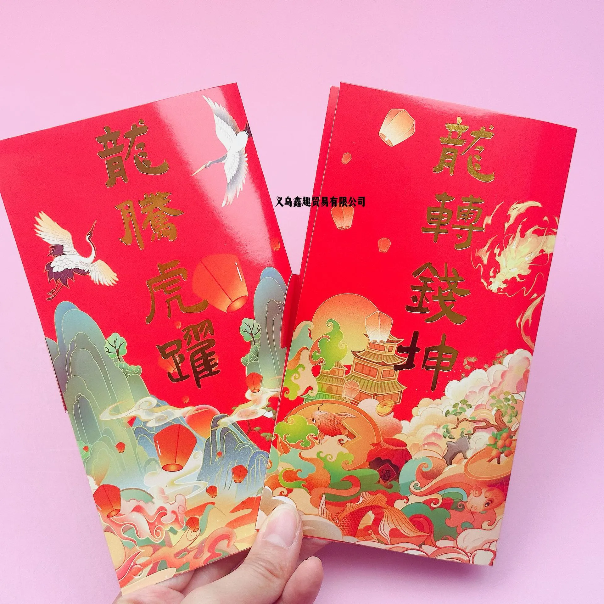主图 1