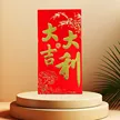缩略图 5