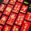 缩略图 1