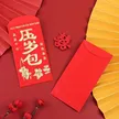 缩略图 2