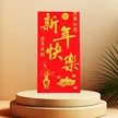 缩略图 8