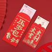 缩略图 3
