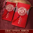 缩略图 7