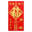 缩略图 8