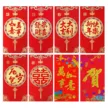 缩略图 2