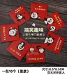 缩略图 5