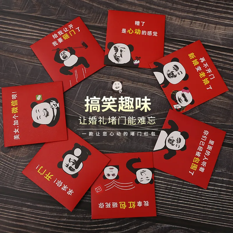 主图 1