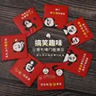 缩略图 1