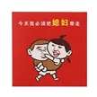 缩略图 4