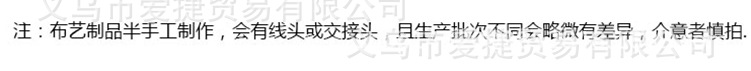 心意礼物