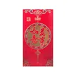 缩略图 4